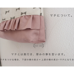 【受注製作】入園入学2024 刺繍さくらんぼ×ストライプ（ブルー）上履き袋♪ 4枚目の画像