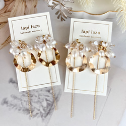 【#1023】クリア　パール　銀箔　ハンドメイドアクセサリー　ピアス　イヤリング 1023】クリア パール 銀箔 ハンドメイドアクセサリー ピアス イヤリング