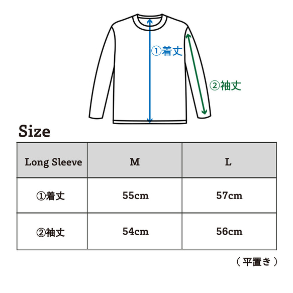 【SALE】 【再入荷無し】メリノウール　 インナーウェア　肌着 長袖  9分丈 天然素材 日本製 10枚目の画像