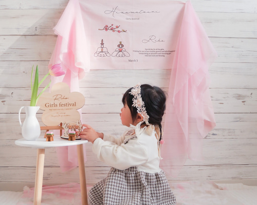 限定色ピンク⁂ お名前入り横型ひなまつりタペストリー|桃の節句|吊るし