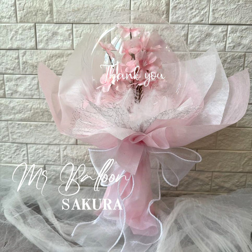 お急ぎの方に♥最短翌日出荷可能❤︎ 卒園・卒業・入学♥フラワー