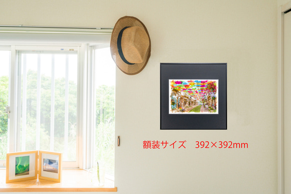 【送料無料】絵画調写真作品「ポルトガル - アゲダの傘まつり」 3枚目の画像