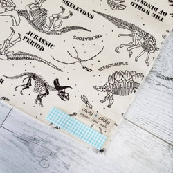 40×40 恐竜の骨柄(白)のランチョンマット、ナフキン【入園・入学】給食、男の子 3枚目の画像