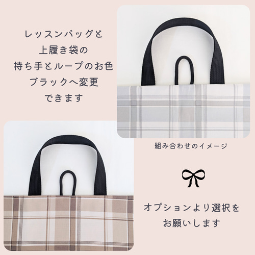 サイズオーダー可】タータンチェック柄・フリル付きオールドブルー♡3