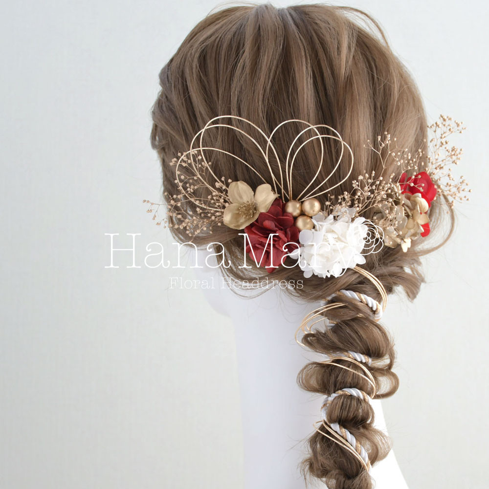 結婚式　袴　着物　振袖　水引き　ドライフラワー　ウェディング　卒業式　成人式 髪飾り ゴールド　赤　成人式用髪飾