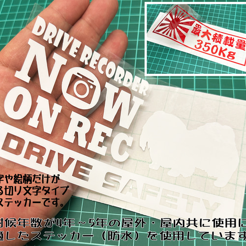 ポンコツ ジムニー』 丸枠パロディステッカー 9cm×9cm シール