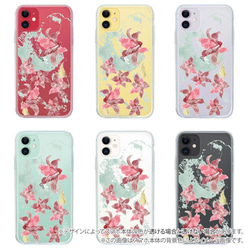 iPhone14/iPhone14Plus/[Inner Sheet/Design Sheet]Plants Design No 第5張的照片