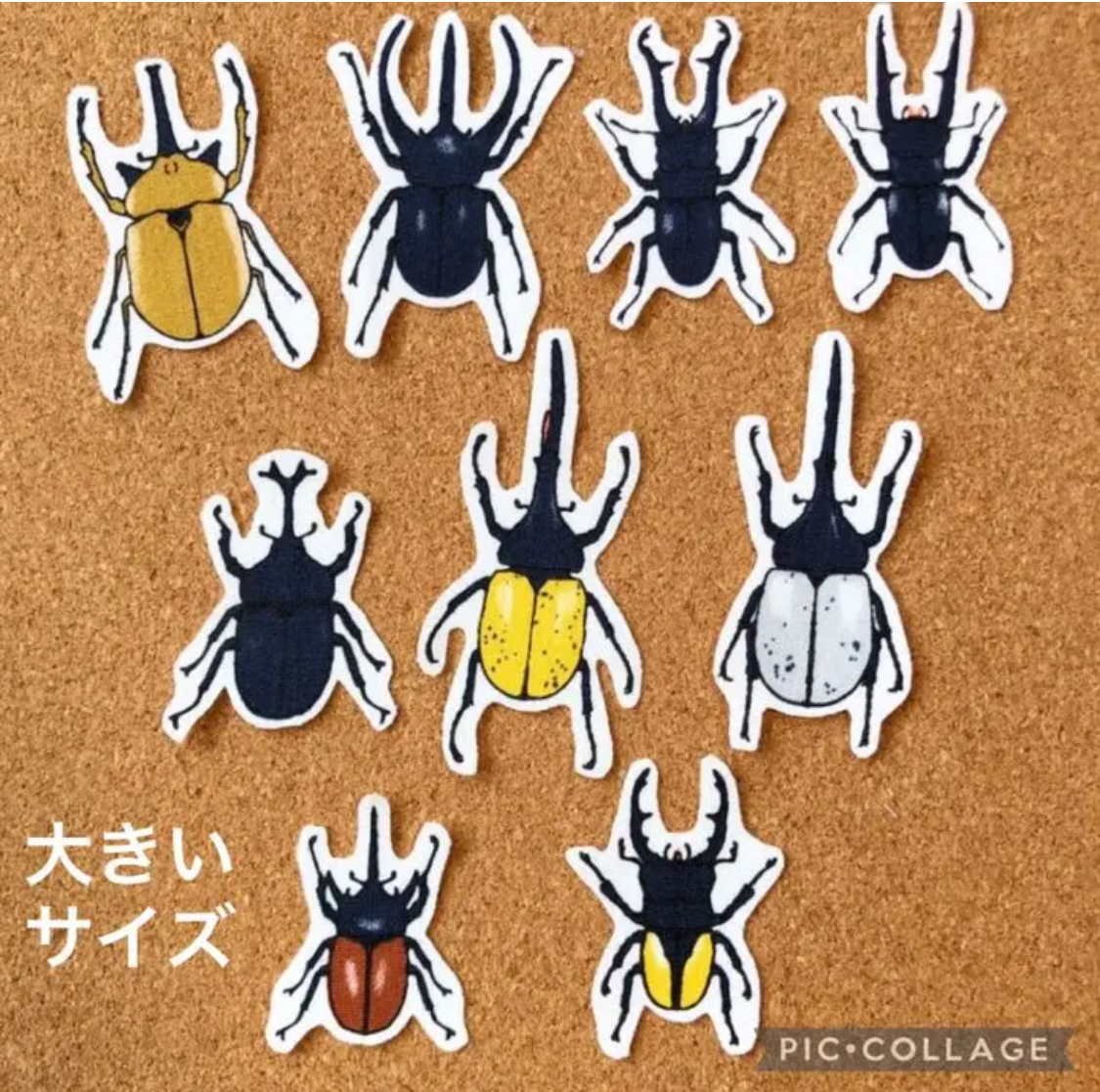 ❁︎単品売り❁︎ 世界の カブトムシ クワガタ 昆虫 アイロンワッペン