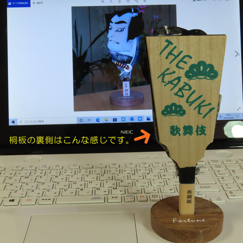 歌舞伎 ミニ押絵羽子板 ちょこっと飾れるコンパクトな和風置物