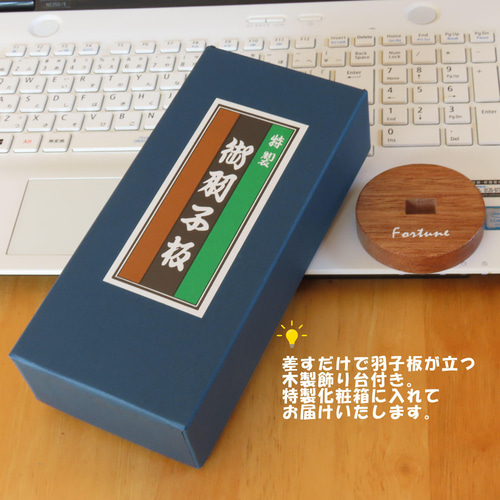 歌舞伎 ミニ押絵羽子板 ちょこっと飾れるコンパクトな和風置物 その他