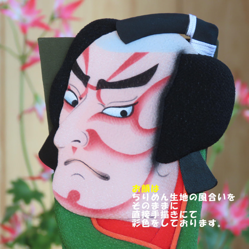 Amazon | 高島屋 別製 趣味の御羽子板 12点まとめて 押絵羽子板