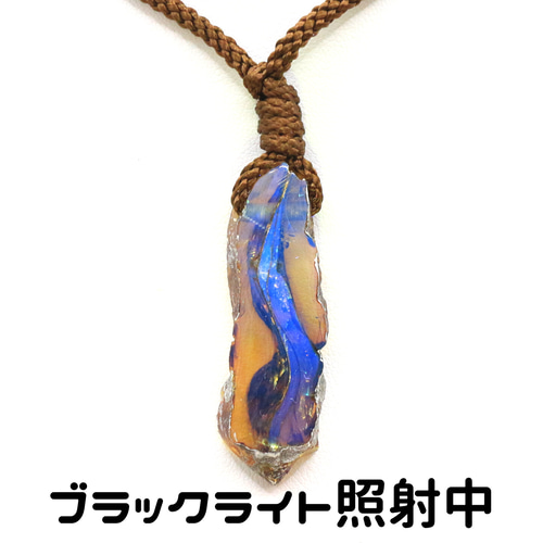 メキシコ産 アンバー（琥珀） スライス 原石kaseki40 ネックレス