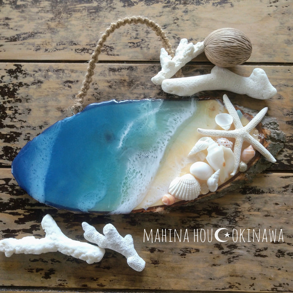 レジンアート(Okinawa Blue・Plate type・900×300) レジンアート