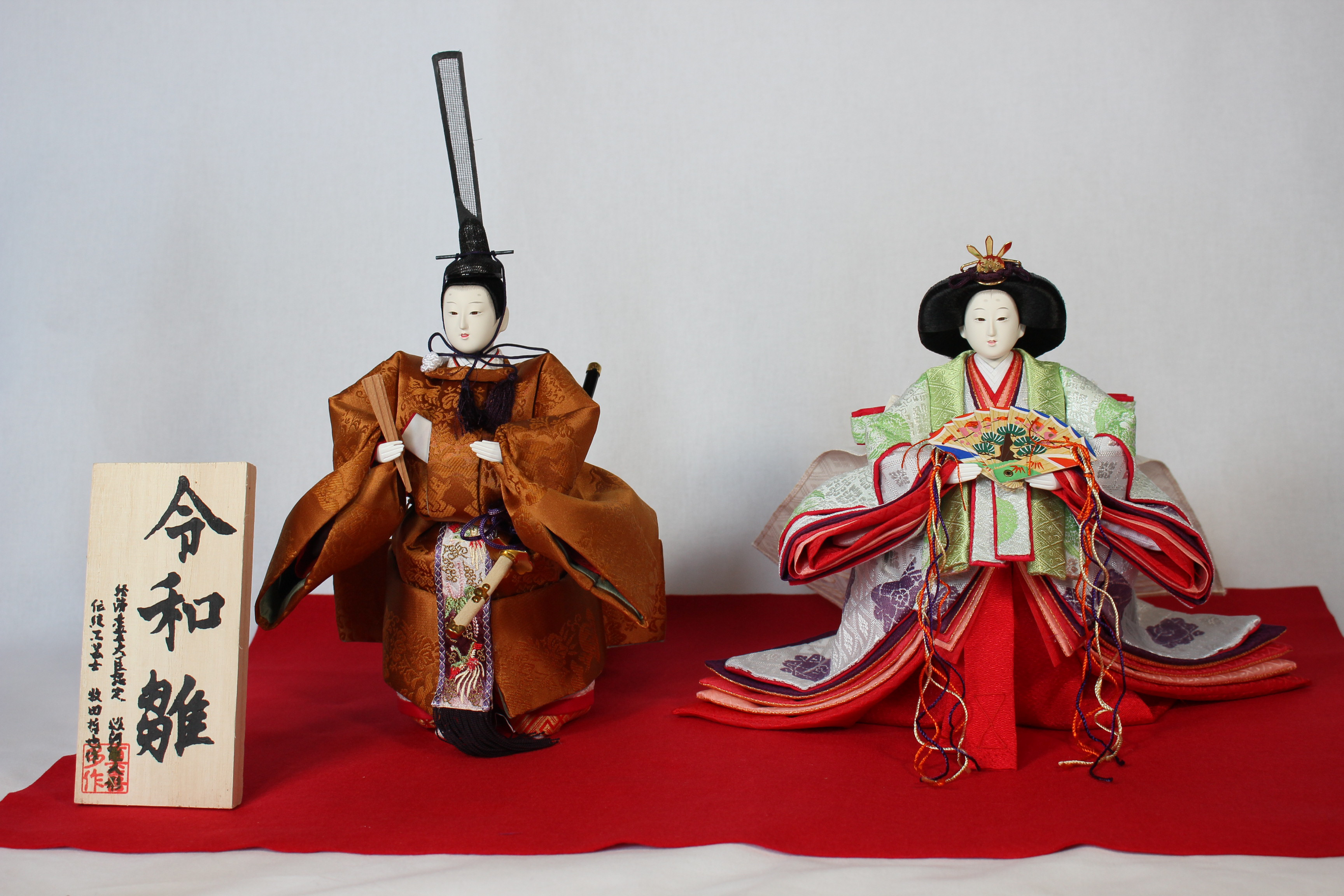 令和記念　〔受注製作〕黄櫨染着用立ち雛　時代は変わっても残していきたい日本の伝統！！№2