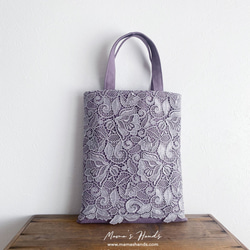 剩餘作品數量有限【4天內出貨】時尚蕾絲花卉圖案紫色薰衣草A4手提包包 第6張的照片