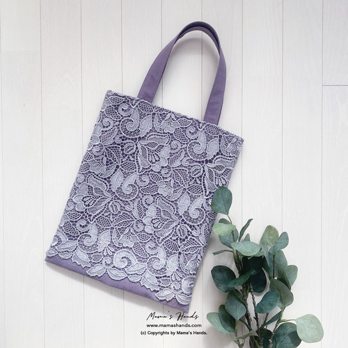 残少☆掲載作品【4日以内発送】おしゃれな レース 花柄 紫 パープル