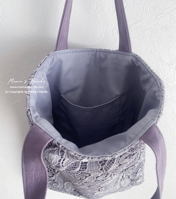 剩餘作品數量有限【4天內出貨】時尚蕾絲花卉圖案紫色薰衣草A4手提包包 第7張的照片