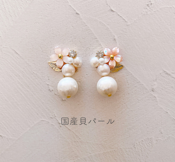 【特集掲載 / 再販】 桜 × 淡水パール ビジュー ピアス イヤリング フォーマル 金属アレルギー対応 4枚目の画像