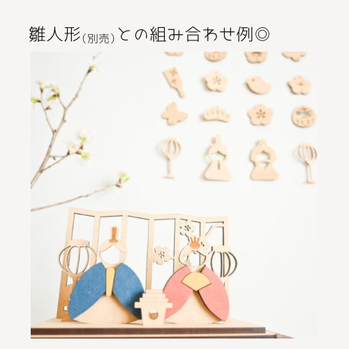ひなまつり/桃の節句✦つるし雛】木製 木札/雛祭り/ひな祭り/お雛様