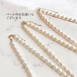 8ｍｍ　桜色コットンパールのネックレス　1連【入学式・卒業式に・結婚式に】ピンク　長さ調整可能 8枚目の画像