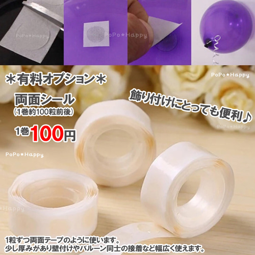 ナチュラル レトロ くまさん 数字 セット おしゃれ くすみ ナチュラル レトロ くまさん 数字 セット おしゃれ くすみ