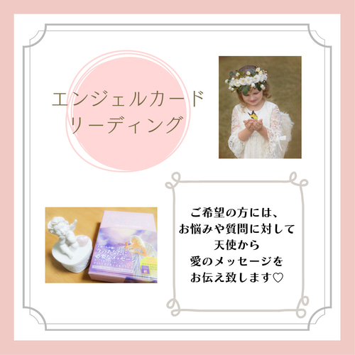 米ぬか玄米カイロ（カバー付き） その他ファッション chaleur♡ 通販
