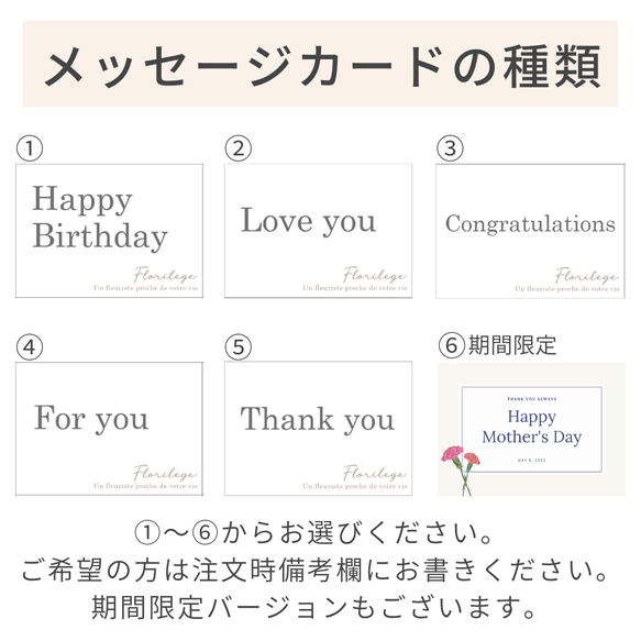 2024年母の日ギフト春の訪れ　はなかんざし＆くすみピンクスワッグ　フラワーインテリア　母の日 6枚目の画像