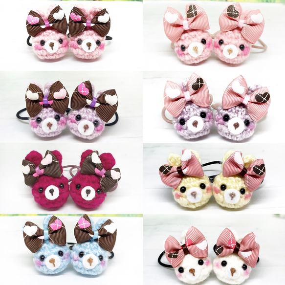 ひまわり うさぎ ハート ヘアゴム ひまわり畑のうさぎちゃんハート