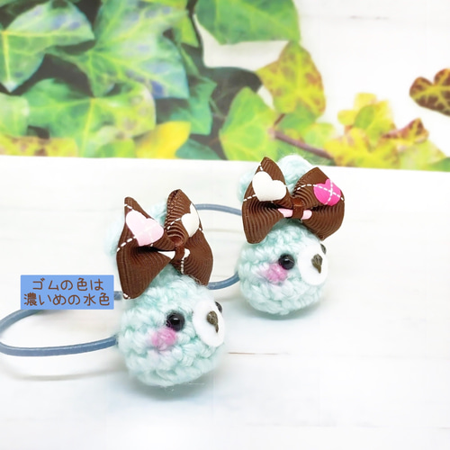 ハートのチェックリボン】うさぎさん あみぐるみ かぎ針編み