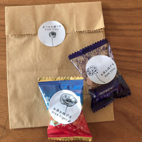 まるさま確認ページ♡ 宛名表示ラベル/再剥離可能/95面/四辺余白付/角丸/10シート