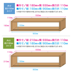 BOX SHELF＋ 3枚目の画像