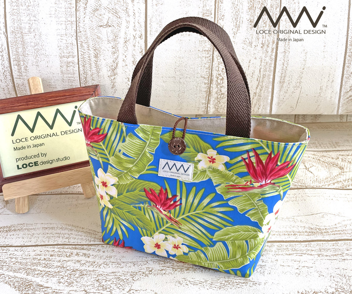 ハワイアンキルト Hawaiian Quilt ハワイアン雑貨 ポーチM