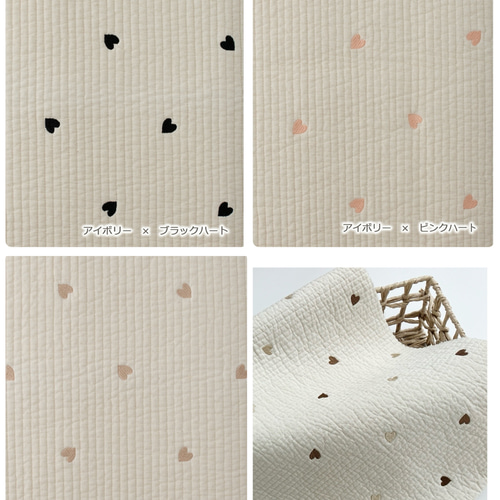 ベージュモダン北欧柄　入園入学グッズ　サイズオーダー　名前刺繍追加可 特集掲載商品】【柄57種類】【2026年度予約受付中】【サイズオーダー