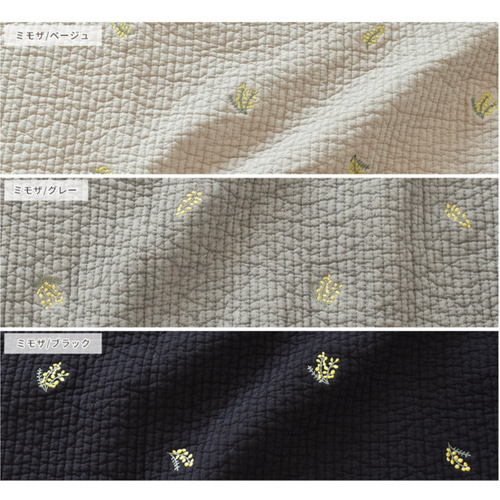新柄発売】【特集掲載】【柄52種類】【オーダー可】【お名前刺繍