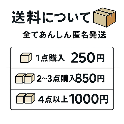 特集掲載商品】【柄57種類】【2026年度予約受付中】【サイズオーダー