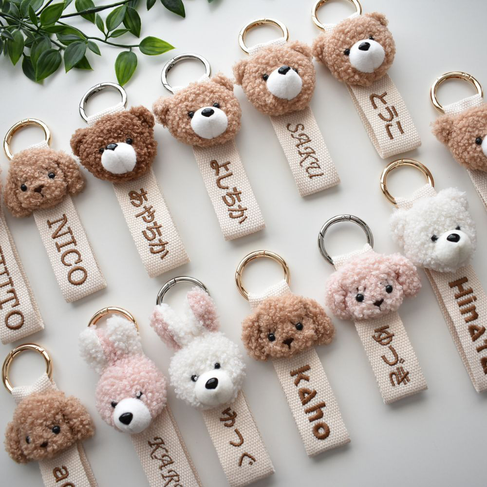 【新品・タグ付き】リンクアット DISNEY MOKO MOKOPANTS ネームタグ No.2】 マスコット付き ふわふわ 刺繍 キーホルダー