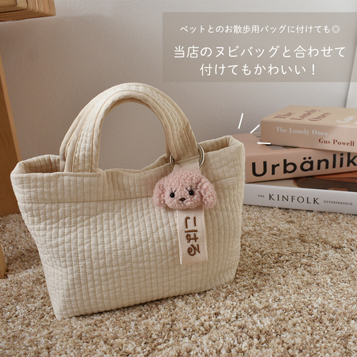 楽天市場】ゴヤール チャームの通販