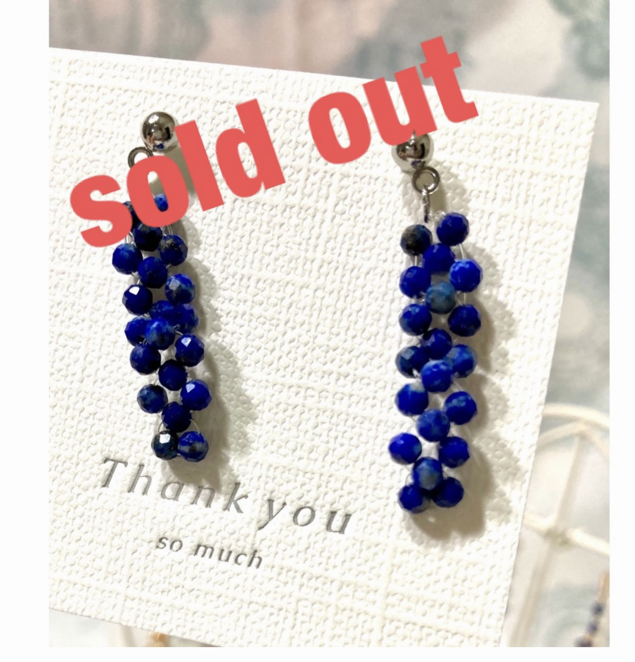 «139»◤完売◢天然石ラピスラズリ*神秘的*編み込み*ブルーの輝き