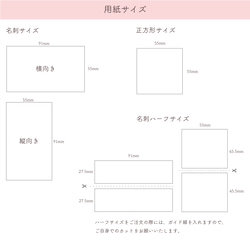 【No.1】名刺・ショップカード　セミオーダー　両面100枚印刷 4枚目の画像