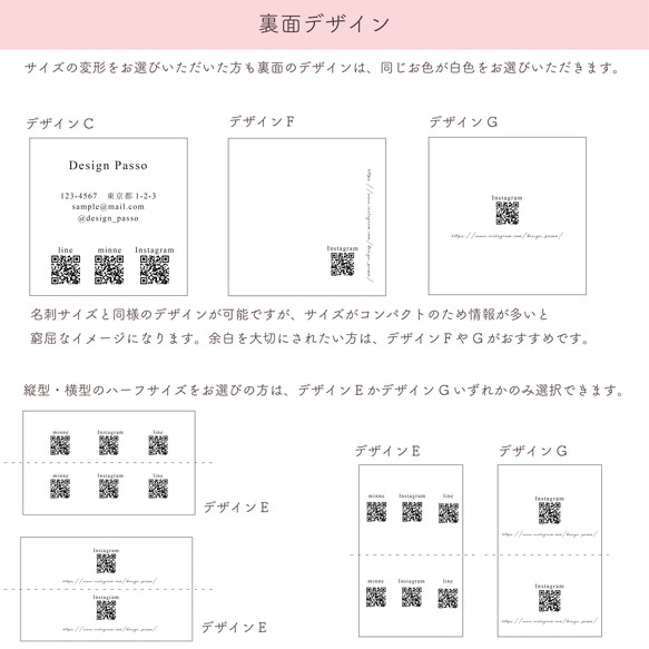 【No.1】名刺・ショップカード　セミオーダー　両面100枚印刷 11枚目の画像
