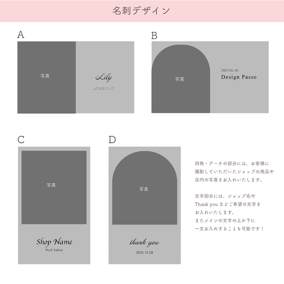 【No.1】名刺・ショップカード　セミオーダー　両面100枚印刷 6枚目の画像
