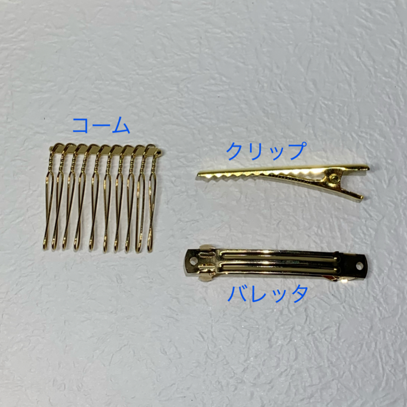 成人式卒業式結婚式・和装水引髪飾り・華一輪・黄緑