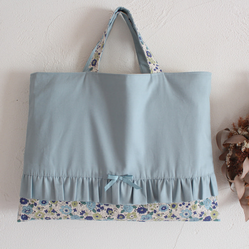 受注製作】入園入学2024 くすみブルー×小花柄 レッスンバッグ