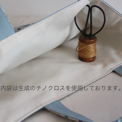 【受注製作】入園入学2024 くすみブルー×小花柄 レッスンバッグ♪ 3枚目の画像