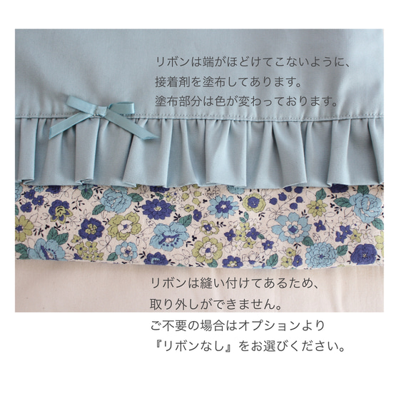【受注製作】入園入学2024 くすみブルー×小花柄 レッスンバッグ♪ 4枚目の画像