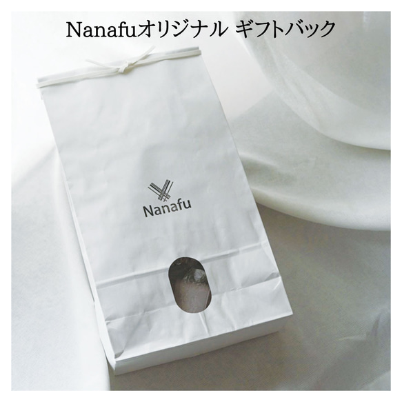 【 浴衣 + 浴衣キッズ 】Nanafu「親子deお揃い」ペアコーデ２着セット 17枚目の画像