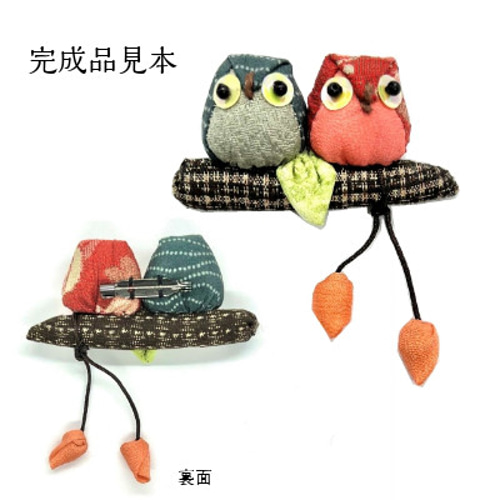 つみれ坊 ハンドメイド フクロウ 入学 入園 オーダー 80ae1602ba20d631f57fb72064153c