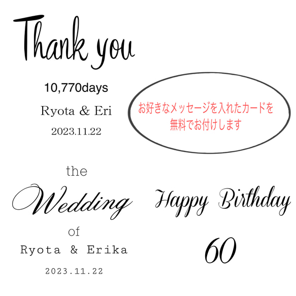 ＊ラッピング・メッセージカード付＊ご結婚のお祝いギフトに♪純白のアニバーサリーリース＊プリザ・ドライ 6枚目の画像