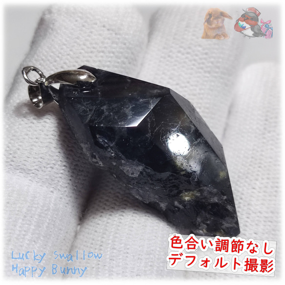 ◆ ” シュテルンルーラーズ ” 天然 高品質 アイオライト 菫青石 ダイクロアイト Iolite No.5360 8枚目の画像