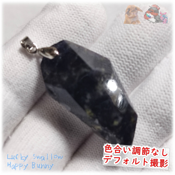 ◆ ” シュテルンルーラーズ ” 天然 高品質 アイオライト 菫青石 ダイクロアイト Iolite No.5360 4枚目の画像